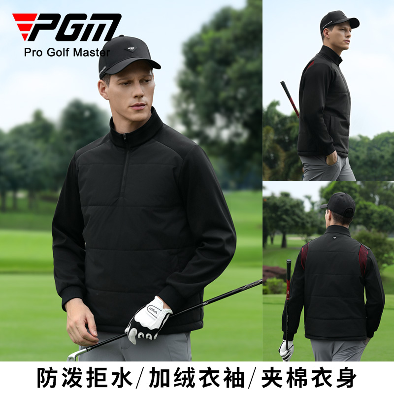 PGM 加绒加厚高尔夫棉服外套男士秋冬装保暖运动上衣服装男装衣服