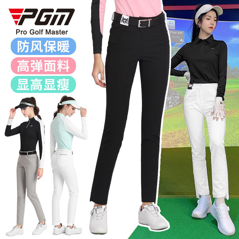 2026高尔夫长裤夏季九分裤女装球裤女士衣服休闲女裤高弹运动裤子