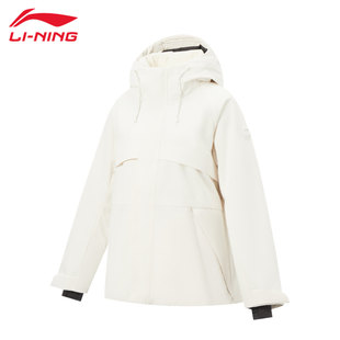 李宁运动羽绒服女士中款连帽防风防泼水亲肤柔软上衣外套AYMV360