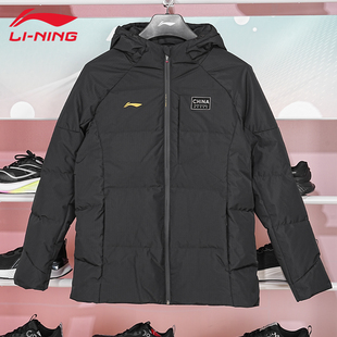 李宁运动短款羽绒服男款连帽加厚保暖国家队宽松防风外套AYMV099