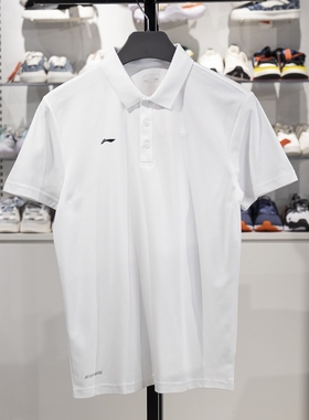 李宁POLO衫翻领男款夏季短袖简约舒适百搭运动休闲透气T恤APLV495