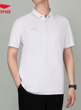 李宁polo衫男士夏季新款短袖运动上衣经典透气吸汗修身T恤APLT079