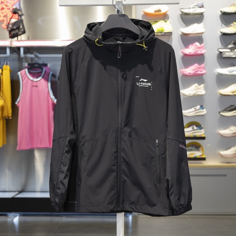 李宁运动风衣男款2025新款连帽外套透气户外防风休闲上衣AFDU157,运动服/休闲服装,运动风衣,淘宝优惠券,粉丝福利购,淘宝优惠卷