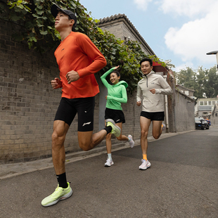 AUSU005 跑步马拉松速干轻薄凉感舒适透气紧身裤 李宁运动短裤 男款