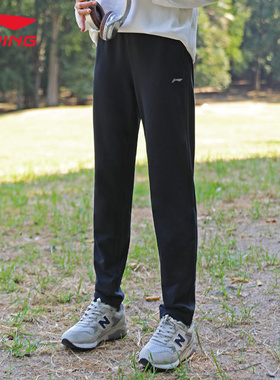 李宁女子卫裤夏季透气直筒平口长裤女裤百搭跑步运动裤子AKLT976
