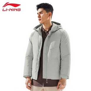 李宁羽绒服男冬季新款防泼水加厚宽松保暖中长款连帽外套男款上衣
