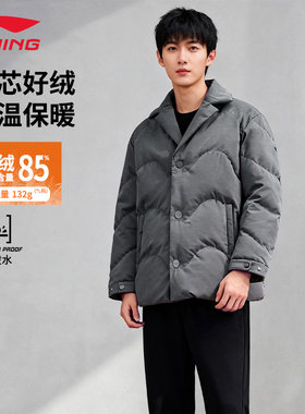李宁韦德系列运动羽绒服外套