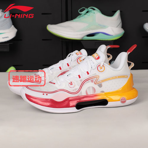 李宁篮球鞋男驭帅EvolutionLow