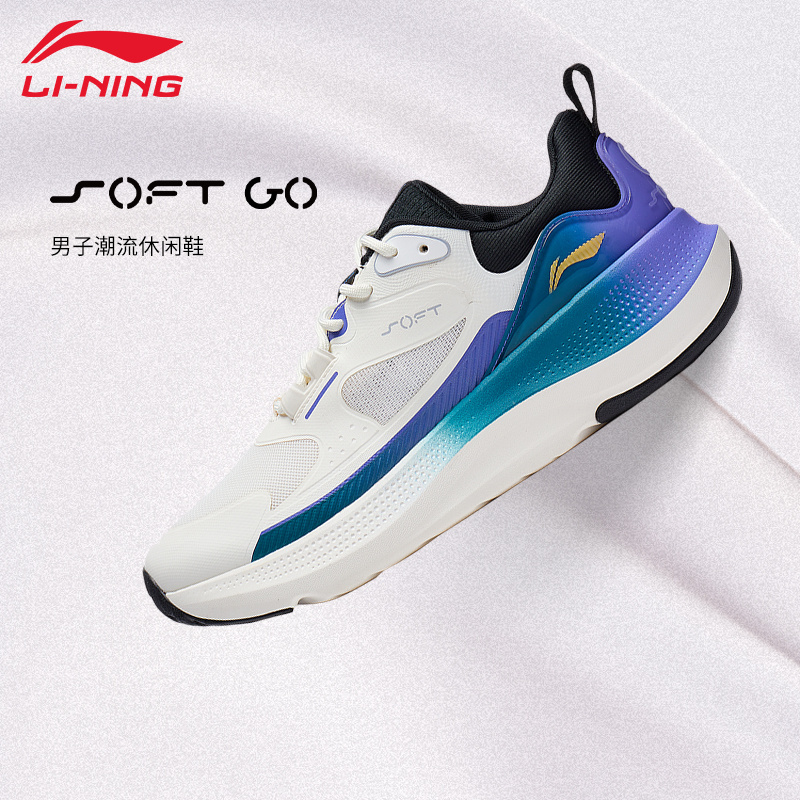 李宁男鞋休闲鞋SOFTGO透气网面