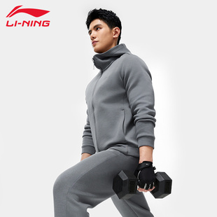 李宁运动外套男款秋季立领开衫卫衣百搭简约休闲跑步上衣AWDU127