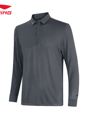 李宁长袖POLO男士商务休闲简约日常翻领透气健身运动上衣APLT221