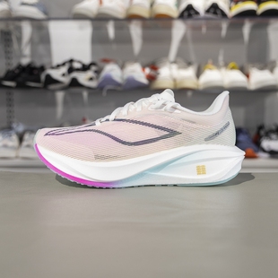 李宁飞电5challenger碳板跑鞋男竞速轻质专业马拉松跑步鞋ARMV001