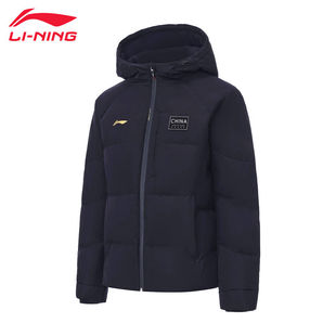 李宁运动短款 连帽加厚保暖国家队宽松防风外套AYMV099 羽绒服男款