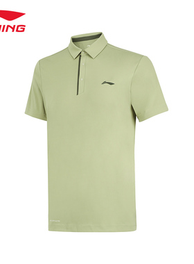 李宁POLO衫男款夏季凉爽速干休闲贴身商务透气舒适短袖T恤APLT031