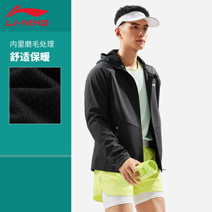 李宁风衣跑步系列男子反光加绒保暖户外防风运动连帽外套AFDU351