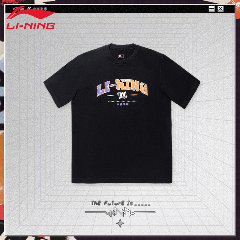 李宁短袖T恤男夏季新款运动休闲