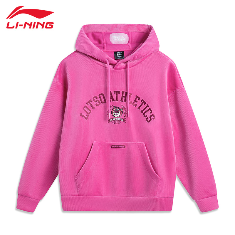 李宁草莓熊联名连帽套头卫衣外套