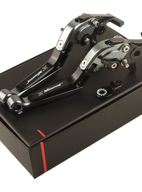 适用三阳九妹Z300 JoymaxZ300 Plus改装刹车离合牛角带驻车手把杆