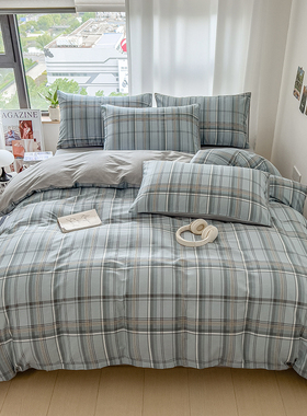 100全棉被套单件纯棉深蓝灰绿色墨绿咖啡中格子被罩袋1.51.8m2米3