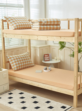 高密度全棉学生宿舍床笠单件橙色南瓜橘色纯棉床罩0.91.21.51.8米