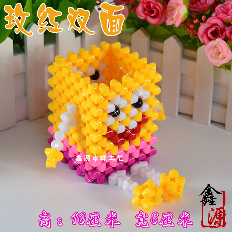 鑫源diy手工串珠海绵宝宝 笔DIY首饰材料包