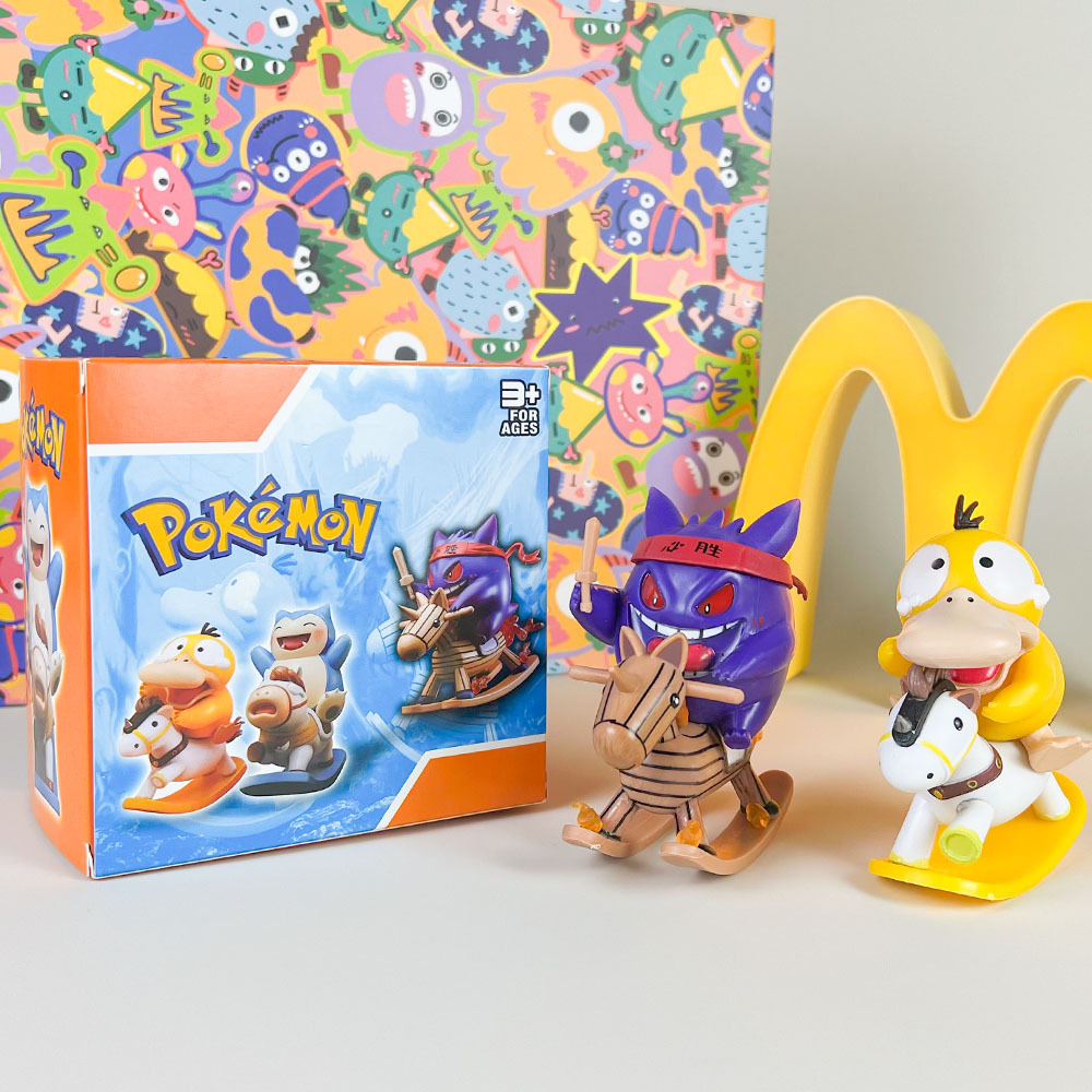 跨境摇摇可达鸭耿鬼动漫手办公仔沙鲁可达鸭可拆卸宠物小精灵模型