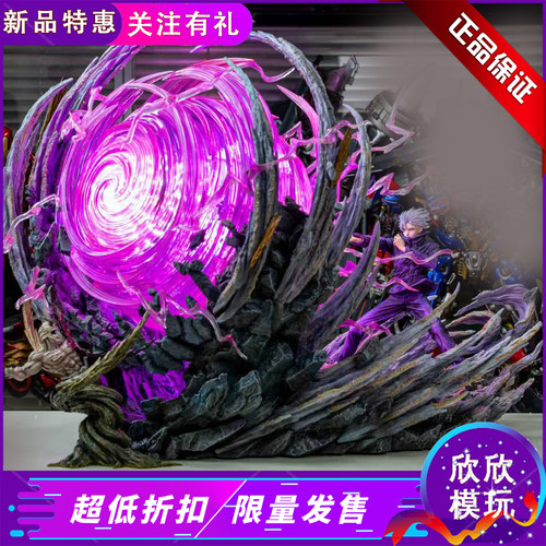 现货五条悟正版GK手办雕像