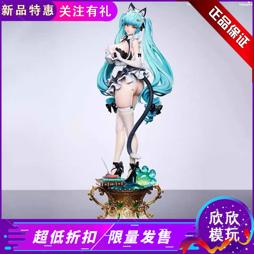 现货正版授权普丽瓦蒂GK手办