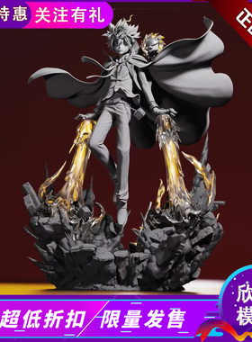 【现货】即刻xABI家庭教师 沢田綱吉 正版GK手办雕像模型