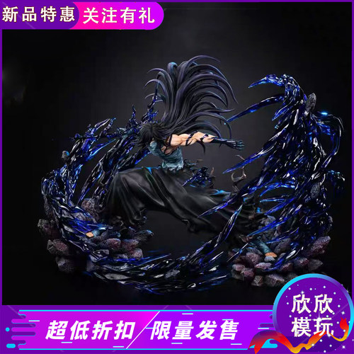 飞叶无月一护黑发限量GK手办