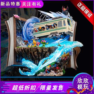 现货数码宝贝飞帽杀正版GK手办