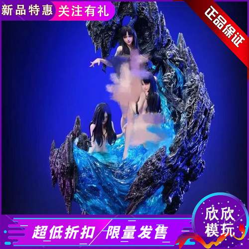 DRS正版授权富江小指GK手办
