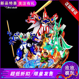 【现货】EMO工作室多莫克萨拉莫 闪光吧 光能使者正版GK手办雕像