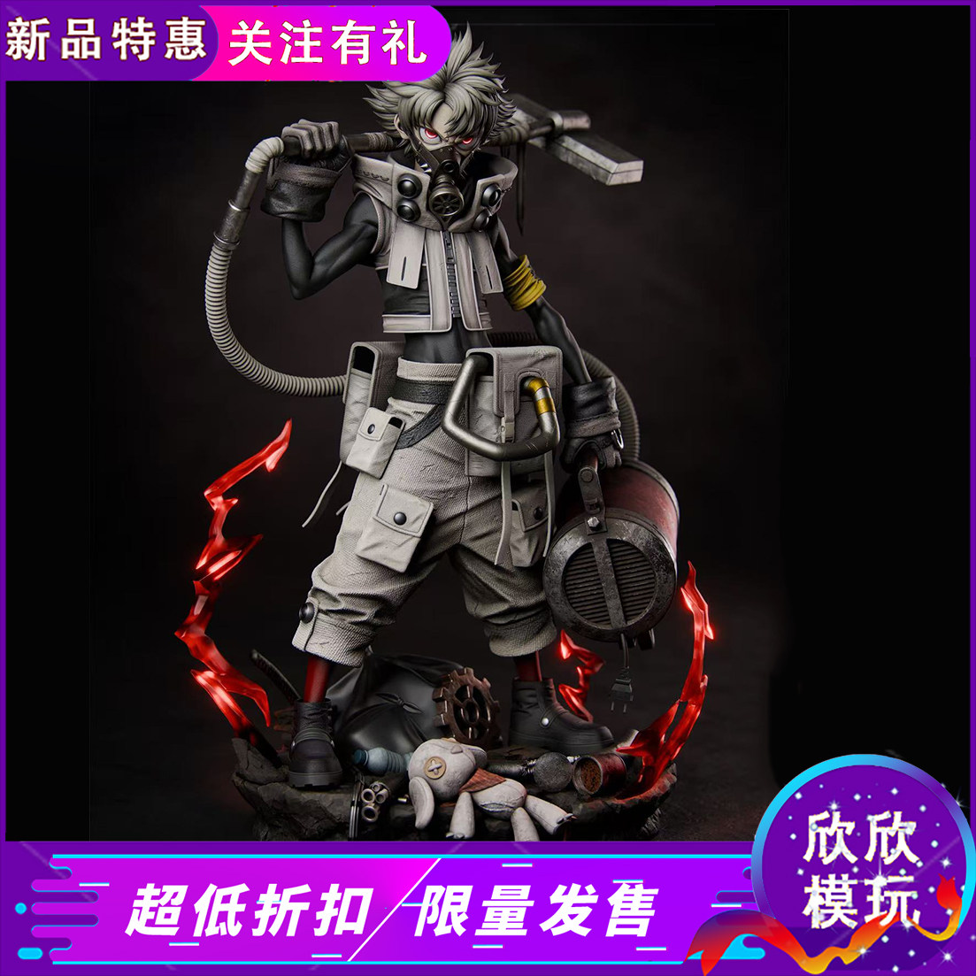 ANE工作室 路德 手办雕像玩具