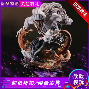 Boat 正版 GK手办雕像 Dream 乙骨忧太 TIME 现货 Top系列