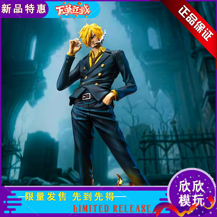 【现货】C2工作室 山治 两年后 海贼王 正版GK手办雕像 摆件