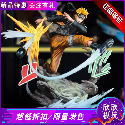 超模工作室六道仙鸣救场手办