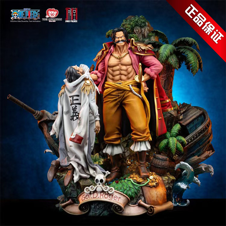 【现货】集美殿堂 罗杰 海贼王 正版GK树脂手办雕像摆件