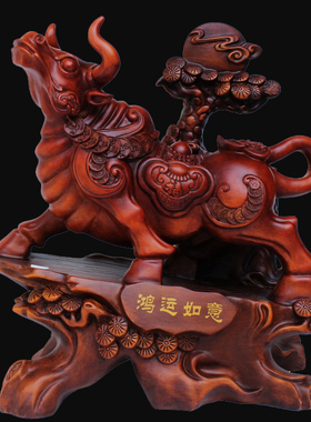 运势如虹招财牛摆件吉祥物