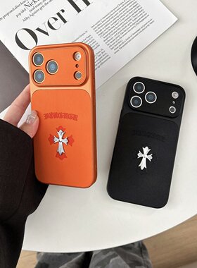 相机键全包大视窗秒变适用苹果17promax手机壳16防摔15老花14橙色黑色手机保护套3D立体带标
