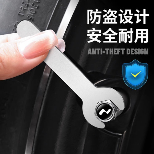 防盗金属轮胎气门嘴帽汽车气门嘴