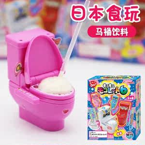 日本食玩可食 小伶玩具小小世界浴缸淋浴食完