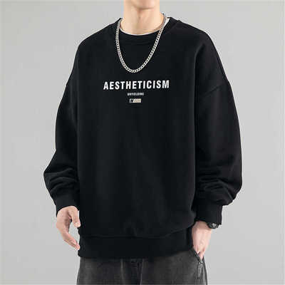 纯棉休闲宽松卫衣圆领