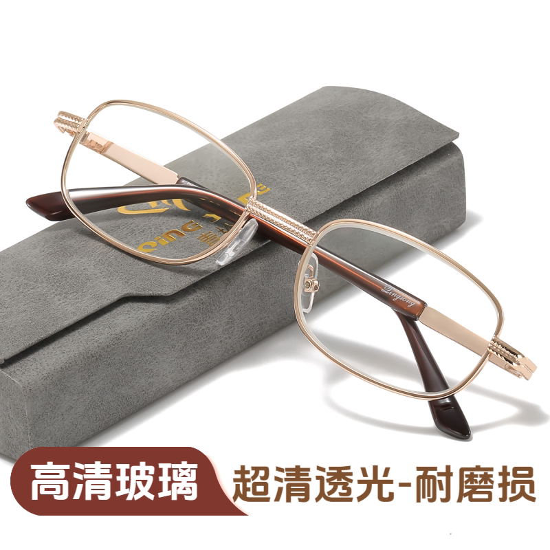 青松品牌高清玻璃镀膜中老年男女款玻璃片老花镜金属全框耐磨防刮