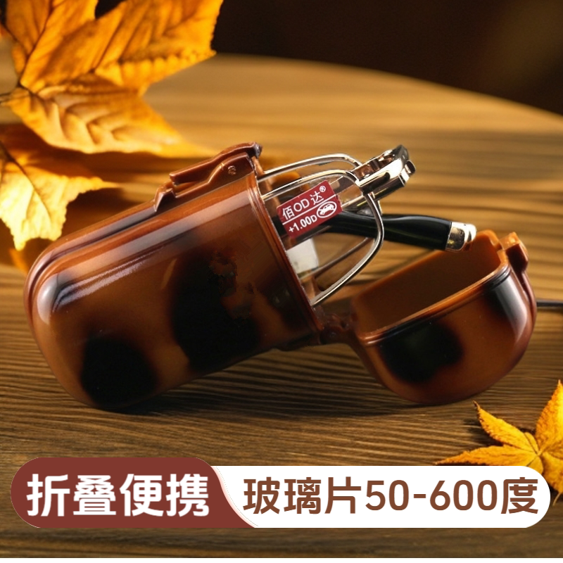 50度到600度佰达老花镜男女老花镜