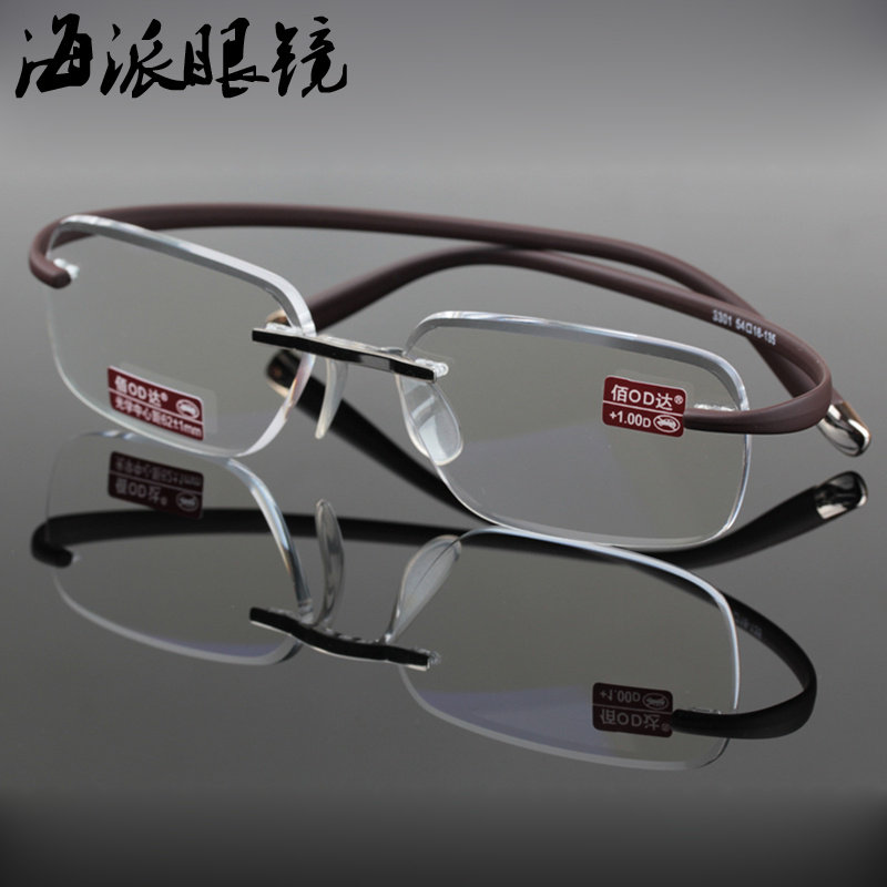 佰达正品老花镜品牌高档超轻透明树脂TR90无框切边防蓝光老花镜男