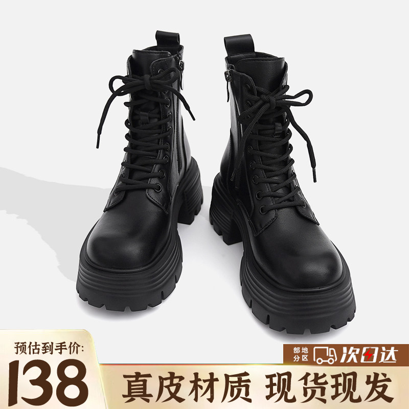帅气增高厚底女款春秋复古单靴