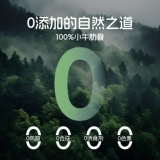 Самостоятельные импортные говяжьи ребрышки, закуски для собак, палочки для прорезывания зубов для домашних животных, мясо для собак мелких и средних пород, сухие кости, рвение