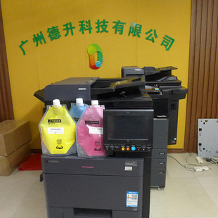 5052 4052 2553 3553 5053适用 京瓷打印机碳粉2552 4053 3252