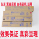 4505 5015原装 6525 东芝打印机粉盒5005 3005彩机3515 3515 分装